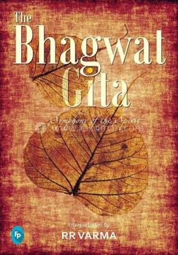 The Bhagwat Gita image