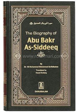 The Biography of Abu Bakr As-Siddeeq image