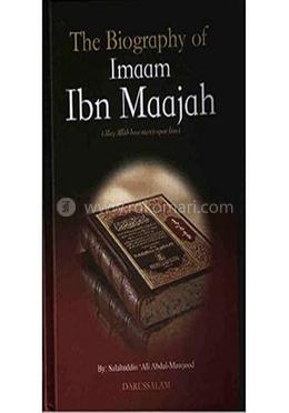 The Biography of Imam Ahmad Bin Hanbal image