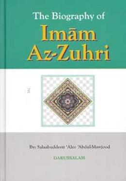 The Biography of Imam Az-Zuhri image