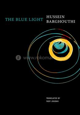 The Blue Light