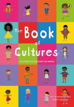 The Book of Cultures image