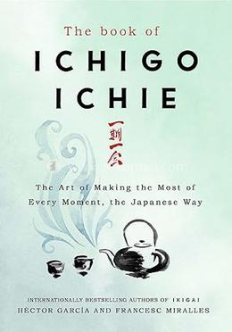 The Book of Ichigo Ichie image