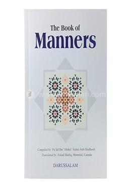 The Book of Manners image