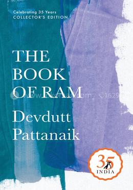 The Book of Ram image