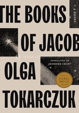 The Books of Jacob image