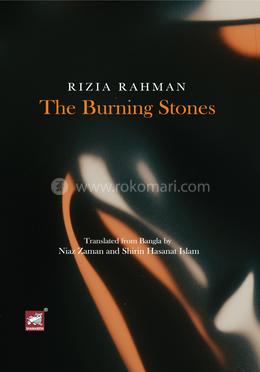 The Burning Stones image