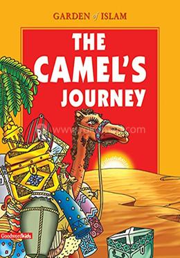 The Camel’s Journey image