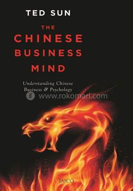 The Chinese Business Mind