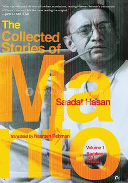 The Collected Stories Of Saadat Hasan Manto:Volume image