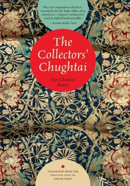 The Collectors' Chughtai: Her Choicest Stories image