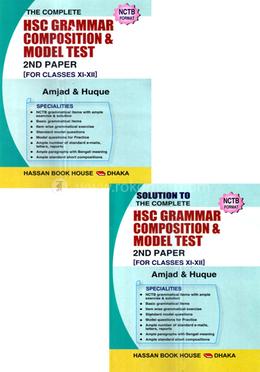 The Complete HSC Grammar Composition And Model Test 2nd Paper with - Solution image