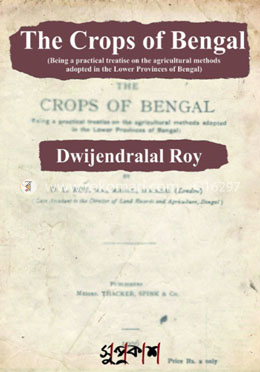 The Crops of Bengal image