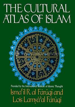 The Cultural Atlas of Islam image