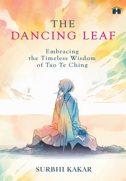 The Dancing Leaf image