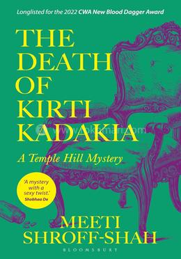 The Death of Kirti Kadakia image
