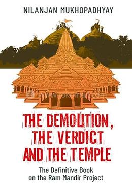 The Demolition,The Verdict and The Temple image