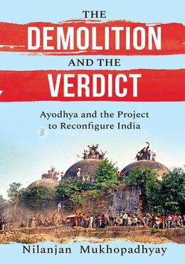 The Demolition And The Verdict image