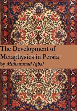The Development of Metaphysics in Persia image