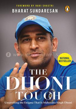 The Dhoni Touch image