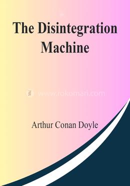 The Disintegration Machine image