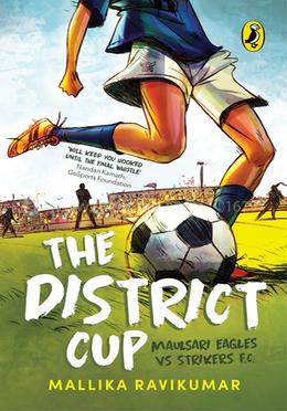 The District Cup image