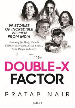 The Double X Factor image