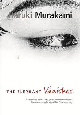 The Elephant Vanishes image