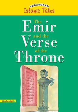 The Emir and the Verse of the Throne image