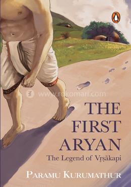 The First Aryan image