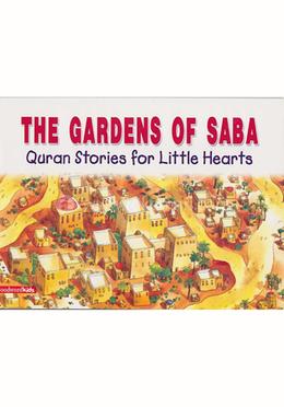 The Gardens of Saba image