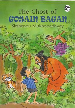 The Ghost of Gosain Bagan image