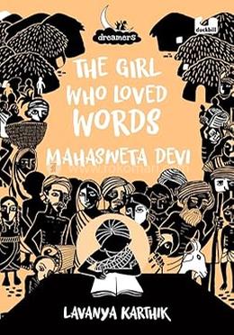 The Girl Who Loved Words: Mahashweta Devi image