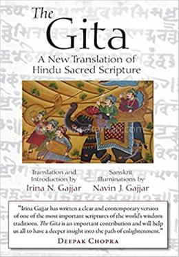 The Gita: A New Translation of Hindu Sacred Scripture image