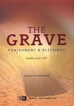 The Grave: Punishment and Blessings image