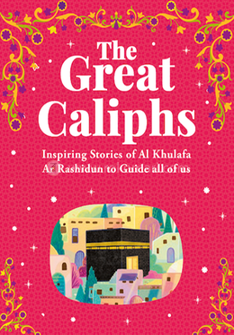 The Great Caliphs image