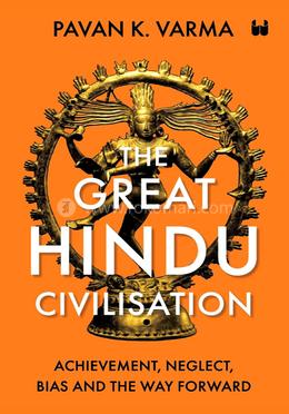 The Great Hindu Civilisation image