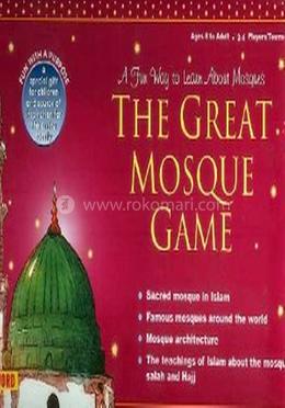 The Great Mosque Game image