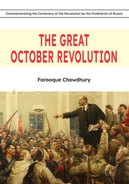 The Great October Revolution image