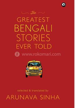The Greatest Bengali Stories Ever Told image