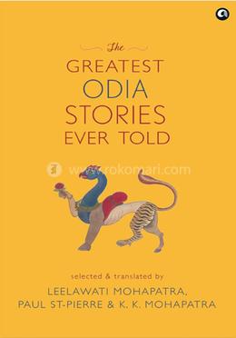 The Greatest Odia Stories Ever Told image