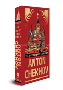 The Greatest Short Stories of Anton Chekhov image