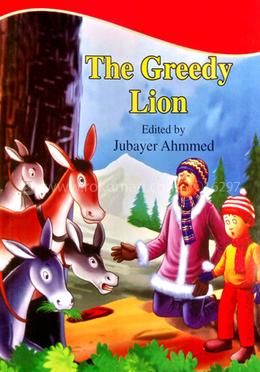 The Greedy Lion image