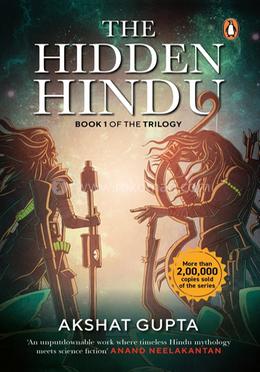 The Hidden Hindu - Book 1 image