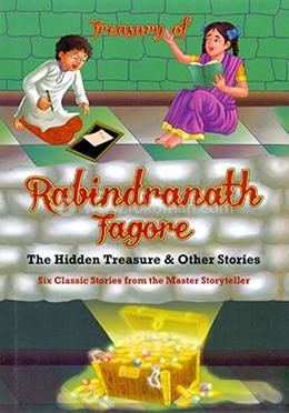 The Hidden Treasure and Other Stories image