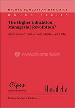 The Higher Education Managerial Revolution? image