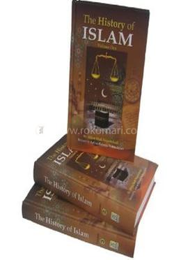 The History of Islam - (3 Volumes) image
