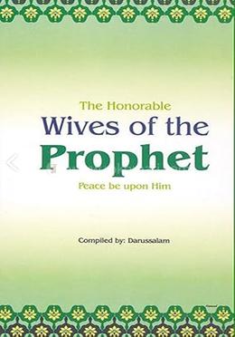The Honorable Wives of the Prophet image