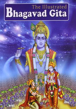 The Illustrated Bhagavad Gita image