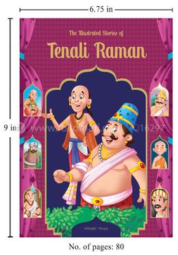 The Illustrated Stories Of Tenali Raman
